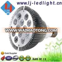 12w led spot light e27 factory selling directly for plant growing led spot lighting